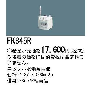 売れ筋 本日発送 MPPLC9T5RKN [MPPLC9T5RKN]
