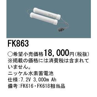 [売れ筋 本日発送 ] MO9EX7D2LN8 (MO9EX7D2LN8)