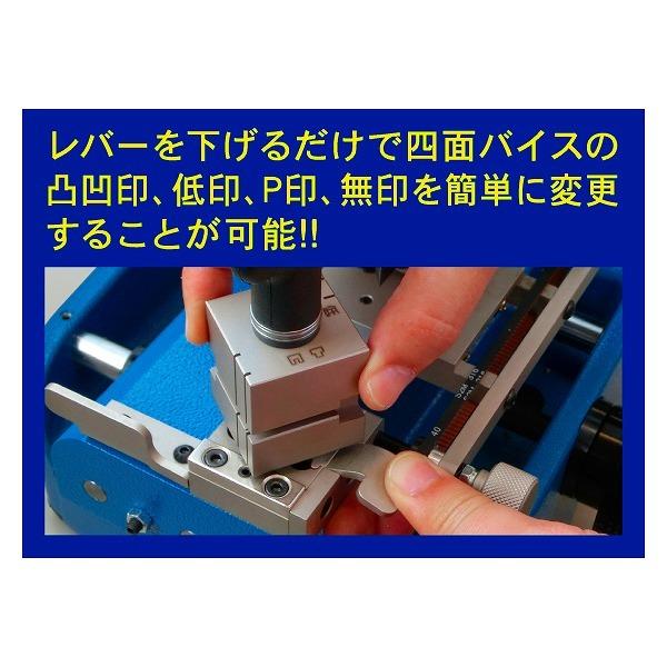 FUKI iNAHO（イナホ） 合鍵複製機 FC-30型 シリンダーキーマシン