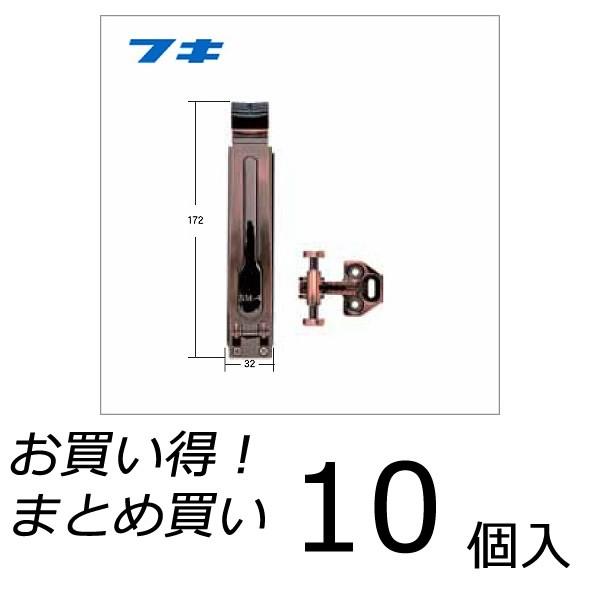 椿野佑 ファミリーマート 缶バッジ 69個まとめ売り 椿野佑