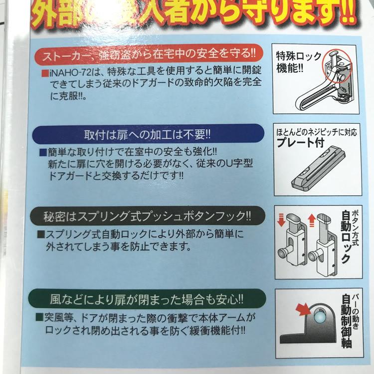 fury AK-2 新品未使用　値下げ不可 fury AK-2 美品 値下げ不可 fury AK-2 美品 値下げ不可 ZX Fury