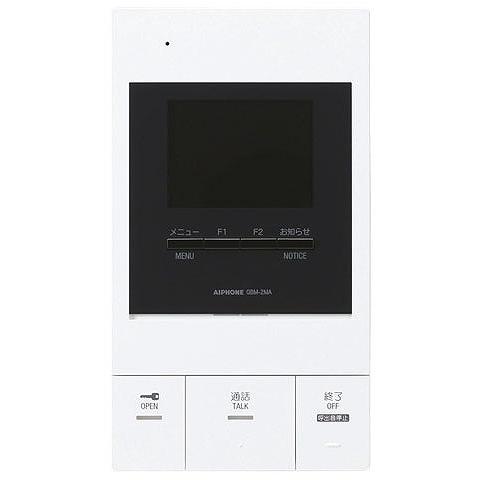 アイホン モニター付き親機 壁取付型 GBM-2MA : 住宅設備専門通販 柳生 