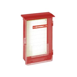 未使用 カワムラ ボックス FXA4060-20K 安定器 収納 河村電気産業 河村電器 プラボックス SPN 2020-10T 1個（直送品） - アスクル