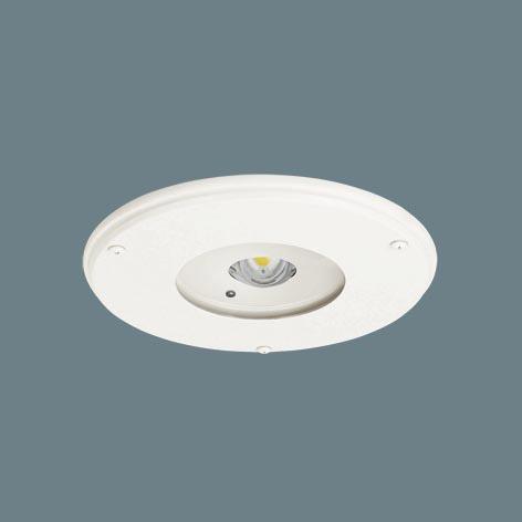 新品 パナソニック NNFB 84915 天井埋込型 非常用照明器具 Panasonic（パナソニック） 非常灯 ダウンライト HACCP向け 電源別置型