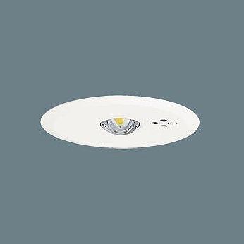 Panasonic（パナソニック） 非常用照明器具 中天井用(〜8m) φ100 LED