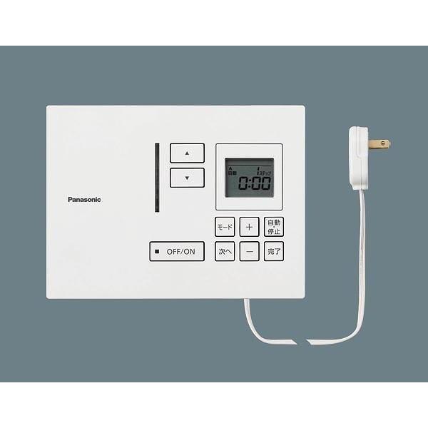 Panasonic - パナソニック PiPit調光 PiPitライコン 壁直付型 時間割り役立つこと付 NQ23112 家具、インテリア-照明、電球