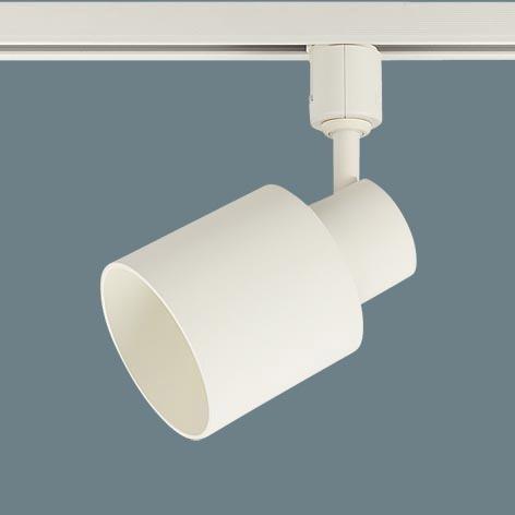 ワイヤレススピーカー NTN88004W スポットライト NTN88007W Panasonic（パナソニック） 〔正規品〕スポットライト型器具+