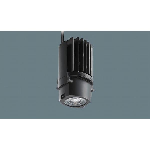 Panasonic NYY65932 LED ダウンライト　灯具ユニット　LED Panasonic（パナソニック） SmartArchi ダウンライト 灯具ユニット LED