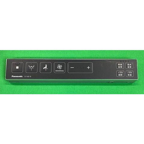 パナソニック　アラウーノ　リモコン Panasonic（パナソニック） アラウーノ スティックリモコン(タイプ1