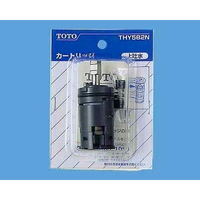 TOTO キッチン部品 キッチン用水栓 ハイシングル用バルブ(上げ吐水用