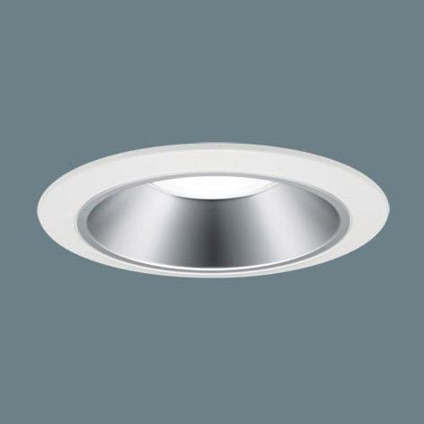 Panasonic - パナソニック 落ち込むともし火 φ125 しろがね色 LED 白いこと 調光 XND5558SWLJ9