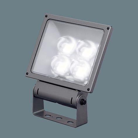 パナソニック 屋外用スポットライト LED投光器 小型 LED（昼白色） XY6831ZLE9 (XY6831 後継品)