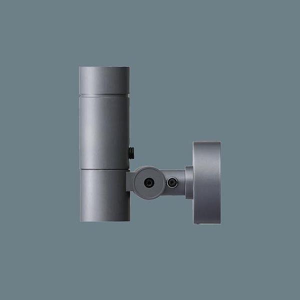 爆売り パナソニック Smartarchi 屋外用スポットライト 広角 Led 白色 Yyyle1 在庫あり 即納 Hopespeechtherapy Com