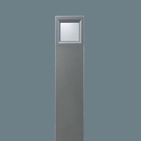 パナソニック SmartArchi ローポールライト 両側配光 LED（白色） YYY81282LE1