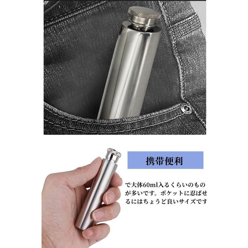 上等なYFFSFDC スキットル ヒップフラスコ 軽量 携帯用 お酒用 ウイスキーボトル 2oz ステンレス製 超軽便利 アルコール用品 オーディオファン スキットル ヒップフラスコ ステンレス製 ボトル AF-HipFlask
