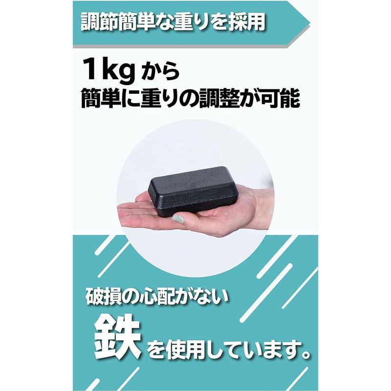 FEELDOM ウエイトベスト 10kg 12kg 負荷調節可 男女兼用 自宅での筋トレに ウェイトベスト ウエイトベスト 10kg 12kg 負荷調節可 男女兼用 自宅での筋トレに ウェイトベスト