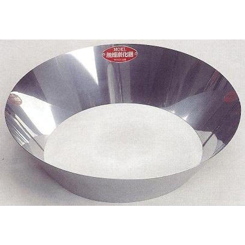 MOKI(モキ) 無煙炭化器 M50 M50 M50 モキ 無煙炭化器