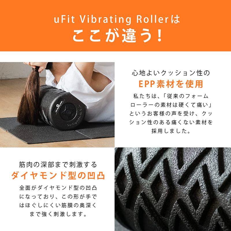 uFit 電動フォームローラー 元プロ卓球選手の水谷隼愛用 使い方解説動画付き 日本語取り扱い説明書付 日本国内メーカー 筋膜リリースローラ 電動フォームローラー 元プロ卓球選手の水谷隼愛用 使い方解説動画付き 日本語取り扱い説明書付 日本国内メーカー 筋膜リリースローラ