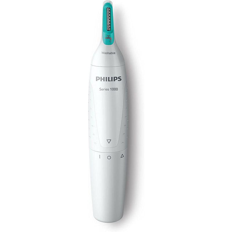 【新品未使用】PHILIPS Series3000 耳•鼻毛カッター Philips Nose trimmer series 3000 ノーズエチケットカッター