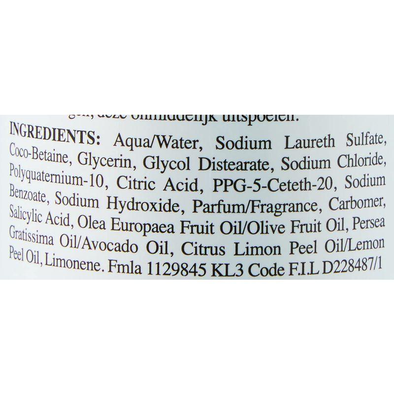 人気ブランド多数対象KIEHL#039;S (キールズ) ナリッシング シャンプー OFO 250mL シャンプー 新品 Kiehl’s キールズ ナリッシング シャンプー コンディショナーセット
