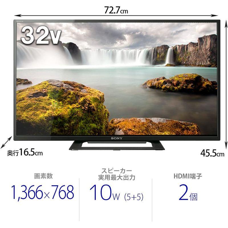 【希少】 ソニー 32V型 ハイビジョン 液晶テレビ ブラビア 外付けHDD裏番組録画対応 KJ-32W500E 【L7884990572】(28743円)