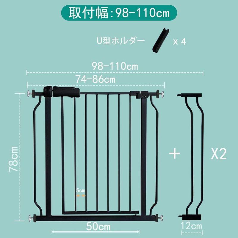 エルフ ベビー(Fairy Baby) ベビーゲート 階段上 ペットゲート ベビーフェンス 突っ張り式 オートクローズ機能 ビデオ付き 扉開 ベビー Fairy Baby ベビーゲート 階段上 ペットゲート ベビーフェンス 突っ張り式 オートクローズ機能 ビデオ付き 扉開
