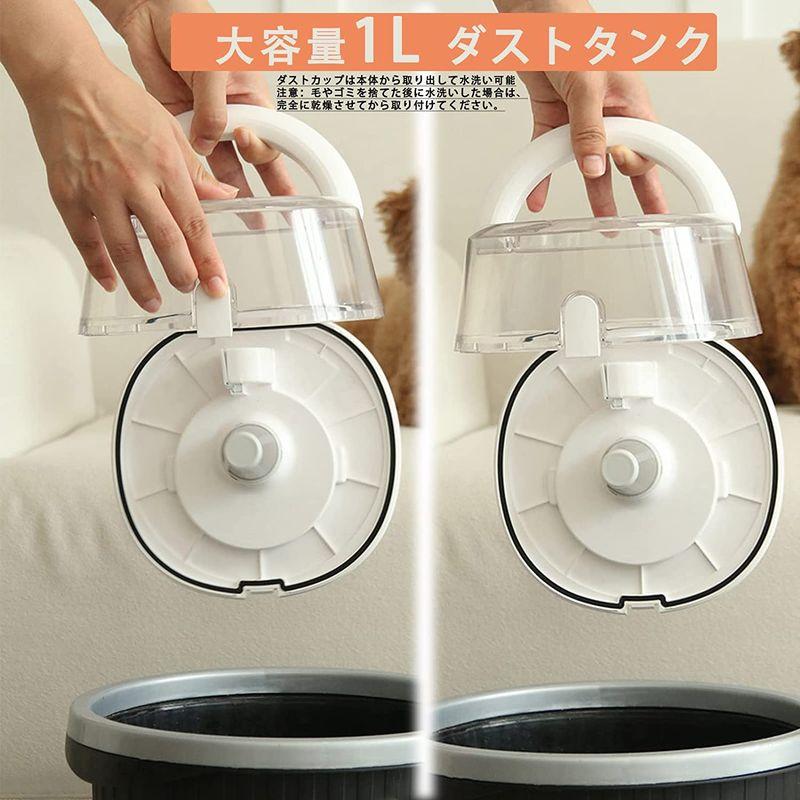 ぺット用 グルーミングクリーナー、Ashigodou 最高10KPa 300W ペットの毛 掃除機、グルーミング掃除機 75dB 3.5mコ Ashigodou グルーミングクリーナー 最高10KPa 300W ペットの毛 掃除機 グルーミング掃除機 75dB 5mコ