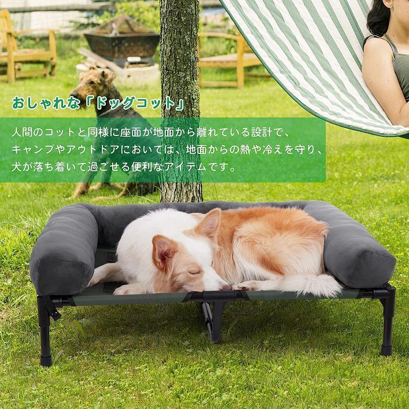 BingoPaw 犬用コットベッド キャンプ ドッグコット 犬用ハンモックベッド 小型犬/中型犬 2way 洗える 柴犬 オールシーズン 冬 犬用コットベッド キャンプ ドッグコット 犬用ハンモックベッド 小型犬/中型犬 2way 洗える 柴犬 オールシーズン 冬 また