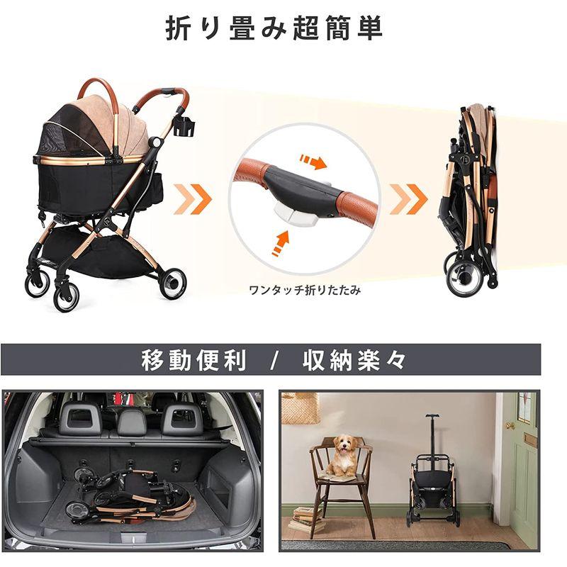 SKISOPGO 4輪ペットカート 分離型 ペットバギー ワンタッチ 折りたたみ 前輪360°後輪ブレーキ付 多機能 犬用ベビーカー 小型犬 QG2961583050