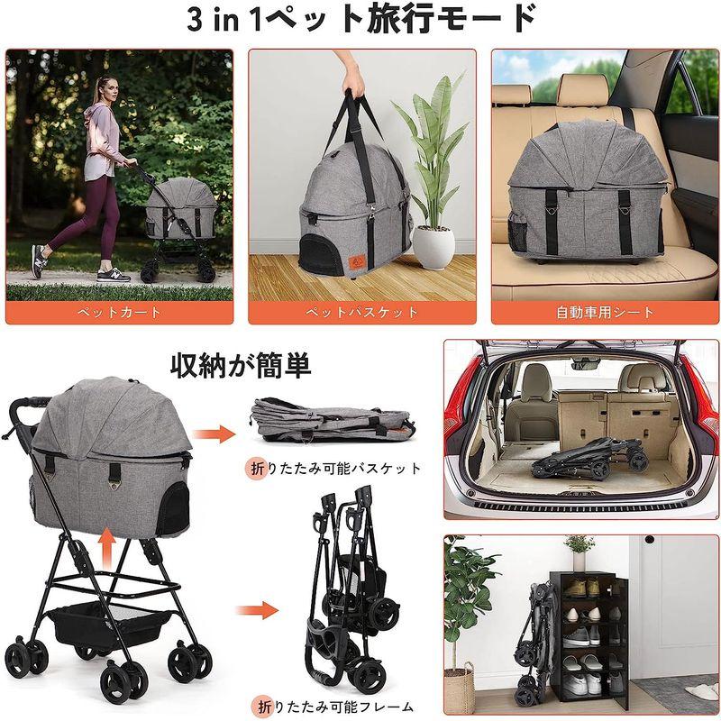 お値下げ Aikenn分離式 ペットカート 4輪360°回転 折りたたみ 犬用ベビーカー 猫犬兼用 軽量コンパクト 取り外し可能 組み立て簡単 ペット 【1916781308】(12283円)