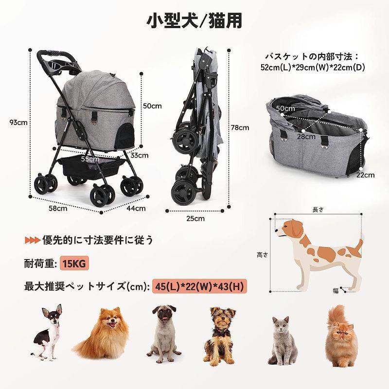 お値下げ Aikenn分離式 ペットカート 4輪360°回転 折りたたみ 犬用ベビーカー 猫犬兼用 軽量コンパクト 取り外し可能 組み立て簡単 ペット 【1916781308】(12283円)