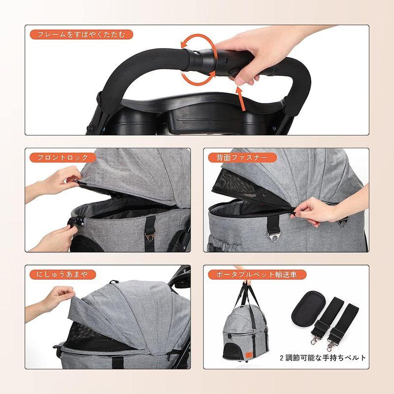 お値下げ Aikenn分離式 ペットカート 4輪360°回転 折りたたみ 犬用ベビーカー 猫犬兼用 軽量コンパクト 取り外し可能 組み立て簡単 ペット 【1916781308】(12283円)