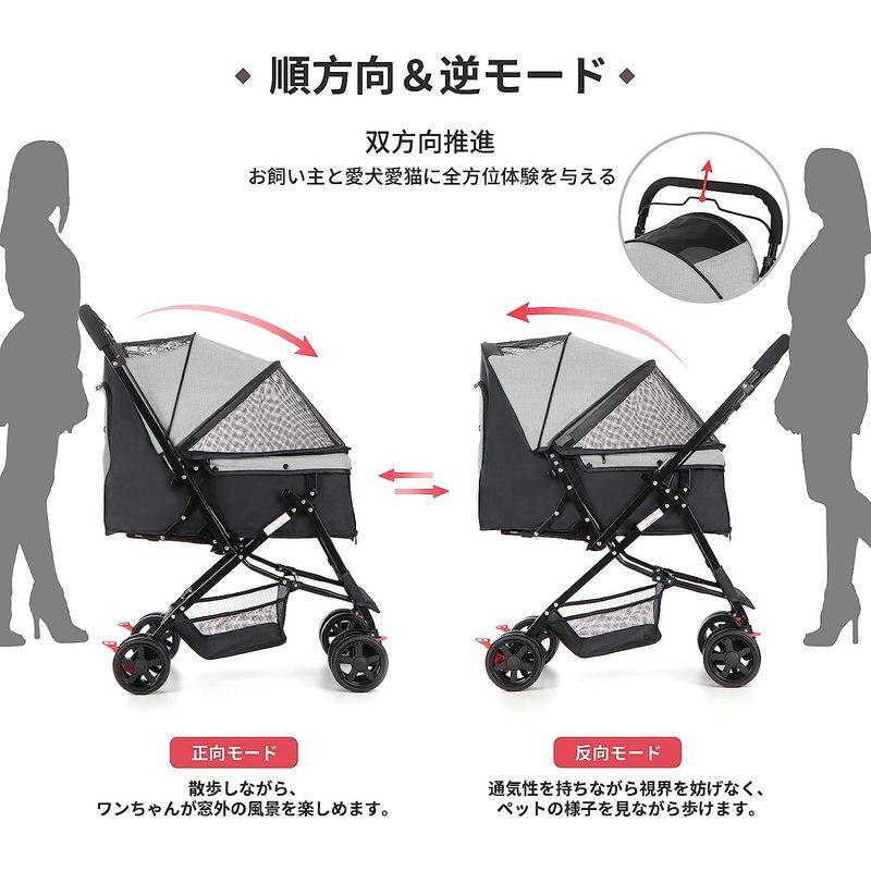 【訳あり品】 SKISOPGO ペットカート 対面式 ペットバギー 小型犬多頭 中型犬 折りたたみ キャリーカート 安全装置付き 耐荷重20Kg (gra 【S1916778992】(12283円)