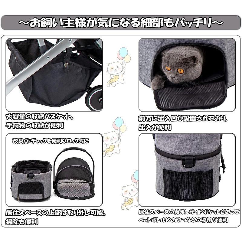 最安値❕ GPR 3WAY 分離 自立式 ペットカート 犬用ベビーカー 犬 カート 猫 バギー 軽量コンパクト 取り外し可能 四輪サスペンション 対面 【RI2212027251】(14175円)
