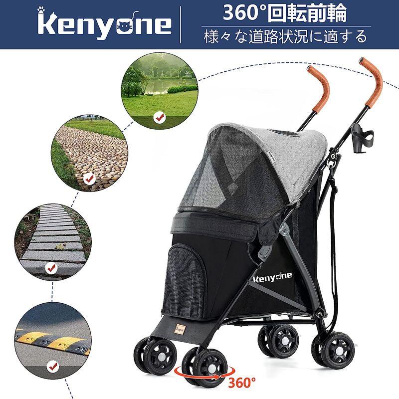 Kenyone ペットカート 折りたたみ 犬用ペットベビーカー 4輪 軽量コンパクト 多機能 犬用ベビーカー 小型犬 中型犬 猫 介護 散歩 ペットカート 折りたたみ 犬用ペットベビーカー 4輪 軽量コンパクト 多機能 犬用ベビーカー 小型犬 中型犬 猫 介護 散歩 約