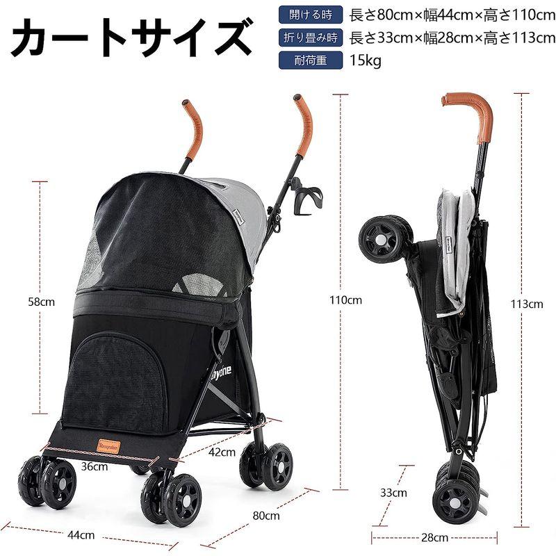 Kenyone ペットカート 折りたたみ 犬用ペットベビーカー 4輪 軽量コンパクト 多機能 犬用ベビーカー 小型犬 中型犬 猫 介護 散歩 ペットカート 折りたたみ 犬用ペットベビーカー 4輪 軽量コンパクト 多機能 犬用ベビーカー 小型犬 中型犬 猫 介護 散歩 約