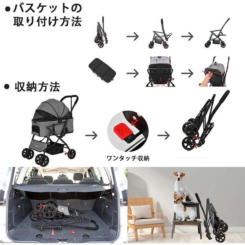 KIKII ペットカート分離型 ペットバック 車載用バック 3way 4輪 犬用ベビーカー 犬 猫バギー 小型犬 中型犬カート 多頭 メッシ ペットカート分離型 ペットバック 車載用バック 3way 4輪 犬用ベビーカー 犬 猫バギー 小型犬 中型犬カート 多頭 メッシ