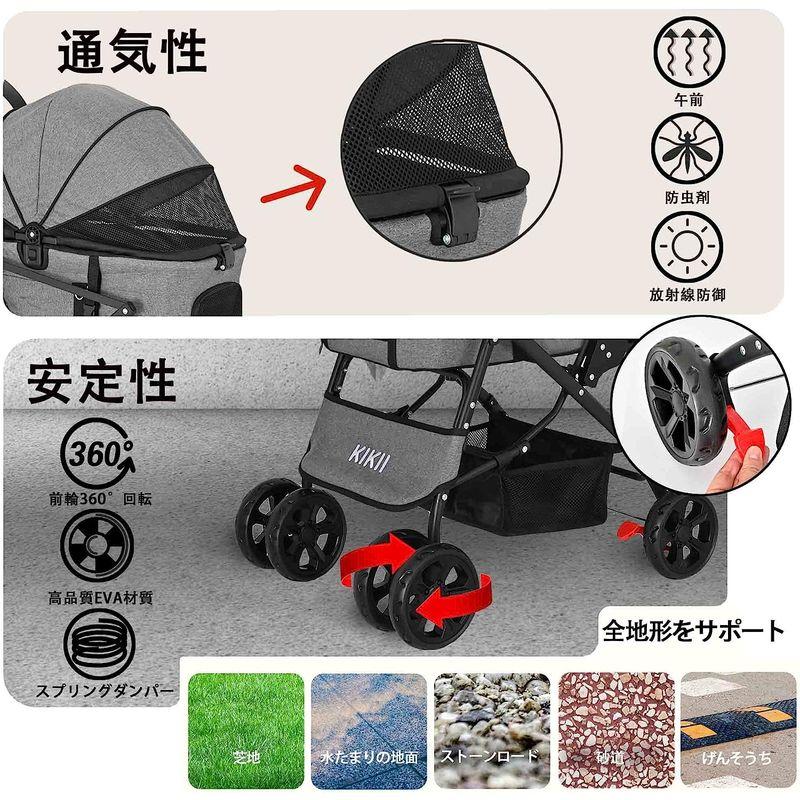 KIKII ペットカート分離型 ペットバック 車載用バック 3way 4輪 犬用ベビーカー 犬 猫バギー 小型犬 中型犬カート 多頭 メッシ ペットカート分離型 ペットバック 車載用バック 3way 4輪 犬用ベビーカー 犬 猫バギー 小型犬 中型犬カート 多頭 メッシ