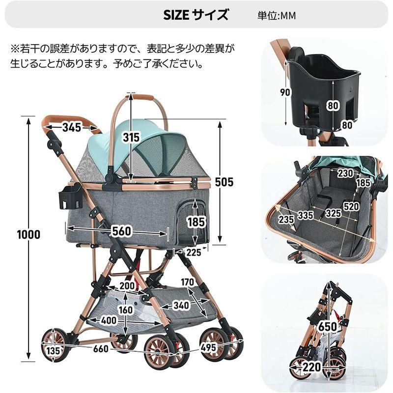 BTM ペットカート 分離式 取り外し可能 折りたたみ 中型犬 小型犬 ドッグカート軽量 ペットバギー 犬用 猫用 2way 前輪360°回 ペットカート 分離式 取り外し可能 折りたたみ 中型犬 小型犬 ドッグカート軽量 ペットバギー 犬用 猫用 2way