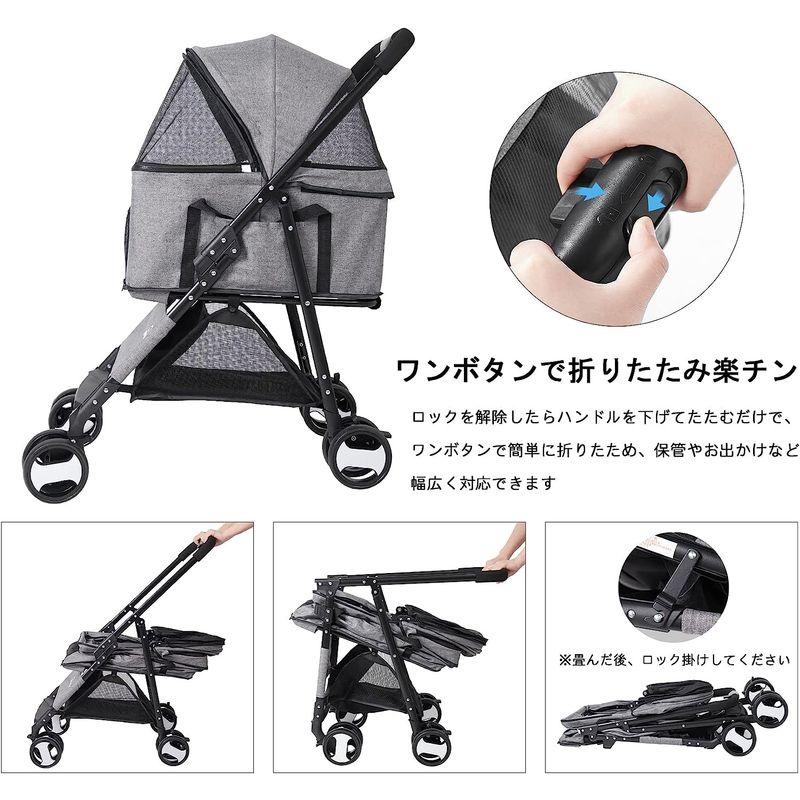 ペットカート 4輪 犬用バギー 折りたたみ 分離型 雨用 2匹 小型犬/猫 15kg中型犬 取り外し可能 多頭飼い 柴犬ベビーカー 乳母車 4輪 犬用バギー 折りたたみ 分離型 雨用 2匹 小型犬/猫 15kg中型犬 取り外し可能 多頭飼い 柴犬ベビーカー 乳母車
