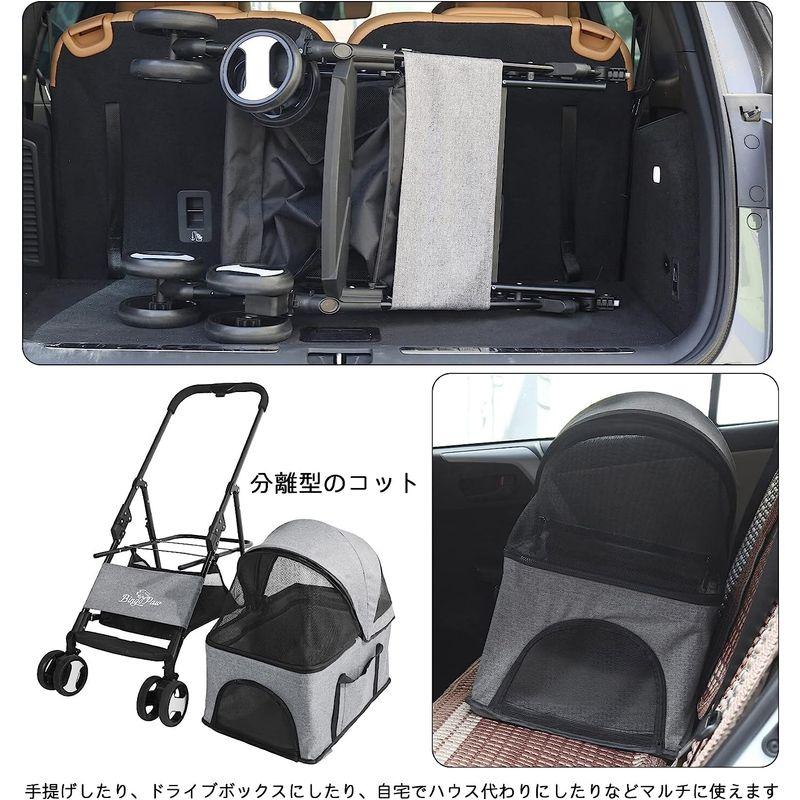 ペットカート 4輪 犬用バギー 折りたたみ 分離型 雨用 2匹 小型犬/猫 15kg中型犬 取り外し可能 多頭飼い 柴犬ベビーカー 乳母車 4輪 犬用バギー 折りたたみ 分離型 雨用 2匹 小型犬/猫 15kg中型犬 取り外し可能 多頭飼い 柴犬ベビーカー 乳母車