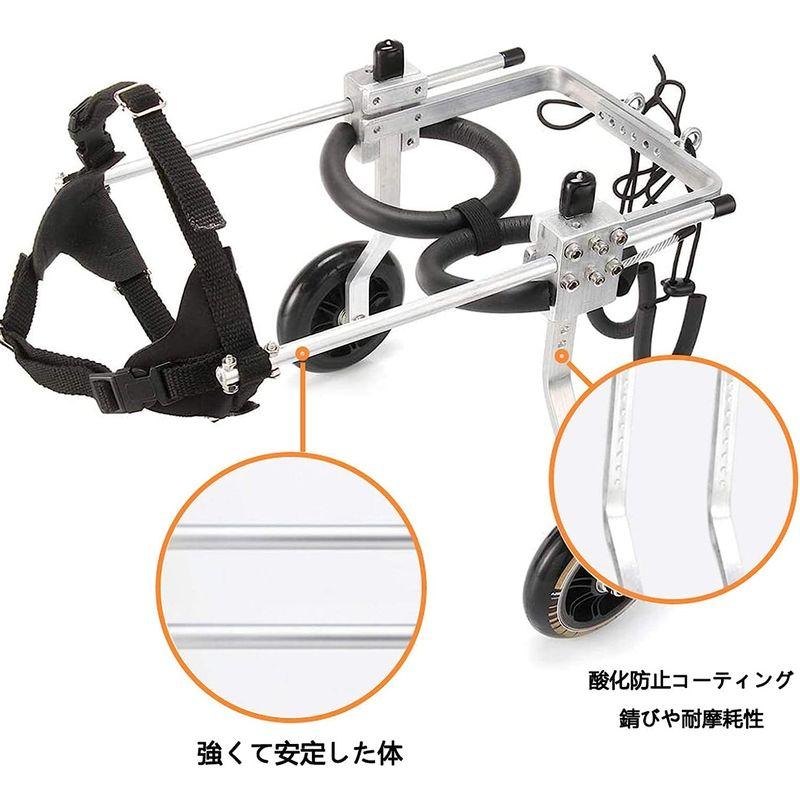 犬の歩行器 犬 ペット 車椅子 後肢 リハビリ 調整可能 M 犬 ペット 車椅子 後肢 リハビリ 調整可能 サイズ