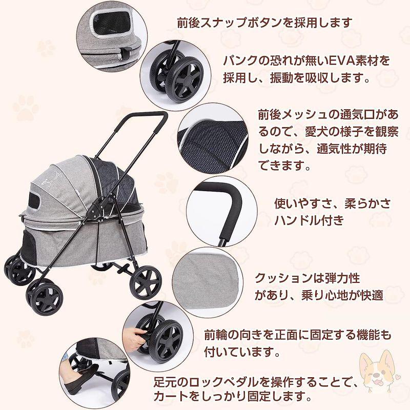 PETTOM ペットカート 犬 カート 軽量 雨カバー付き 犬用ベビーカー 猫 バギー 多頭飼い 小型犬 中型犬 老犬 介護用 おでかけ 多 ペットカート 犬 カート 軽量 雨カバー付き 犬用ベビーカー 猫 バギー 多頭飼い 小型犬 中型犬 老犬 介護用 おでかけ 多 旅行などの屋外でペットカートの中ならわんちゃんも飼い主さんも安心 多頭飼いにも便利です また