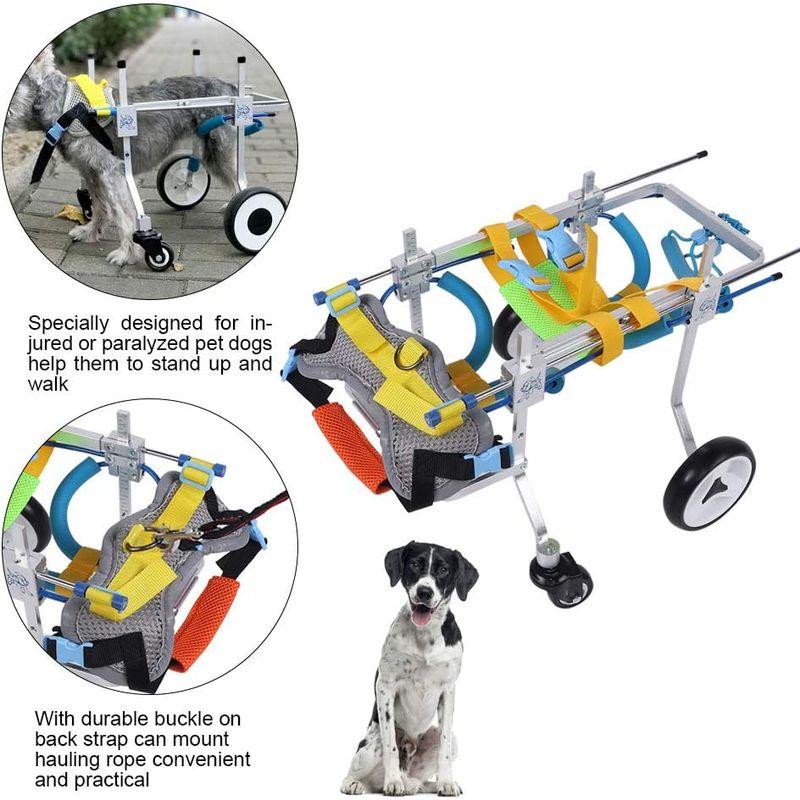 4輪 犬用 車椅子 犬 車椅子 ペット車椅子 小型・中型・大型犬 老犬 けが 後ろ足 元気 リハビ 歩行補助 調整可能(S) 車椅子 犬用 犬 ペット車椅子 小型 中型 大型犬 老犬 けが 後ろ足 元気 リハビ 歩行補助 調整可能