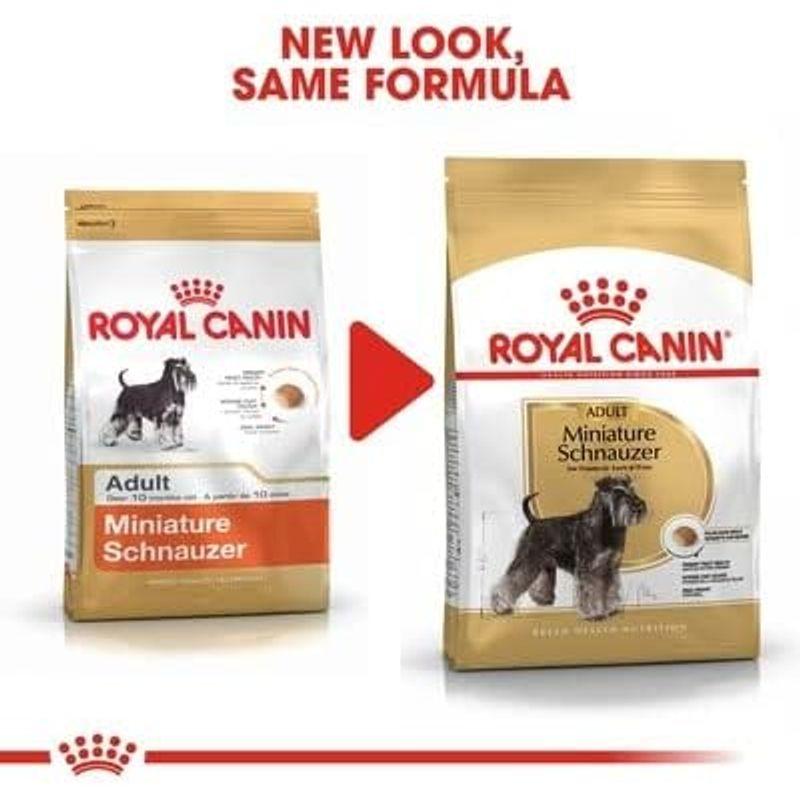 ロイヤルカナン BHN ミニチュアシュナウザー 成犬・高齢犬用 7.5kg 5kg BHN ミニチュアシュナウザー 成犬 高齢犬用