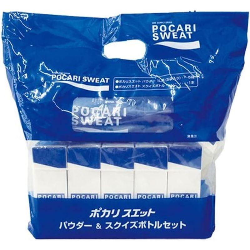 宅送] スクイズボトル1個付き5箱セット大塚製薬 ポカリスエット 粉末 (74g×5袋入)×5個 パウダー 1L用 ソフトドリンク、ジュース 