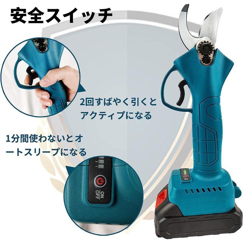 充電式剪定ばさみ コードレス、newox園芸用剪定用具 電動剪定バサミ ブラシレスモーター搭載 プロ、切断径30mm り 日本語取扱説明書付 充電式剪定ばさみ コードレス newox園芸用剪定用具 電動剪定バサミ ブラシレスモーター搭載 プロ 切断径30mm り 日本語取扱説明書付