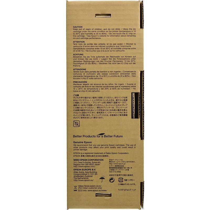 送料無料 EPSON 純正インクカートリッジ SC9Y70 イエロー/700ml 【V2688859024】(17232円)