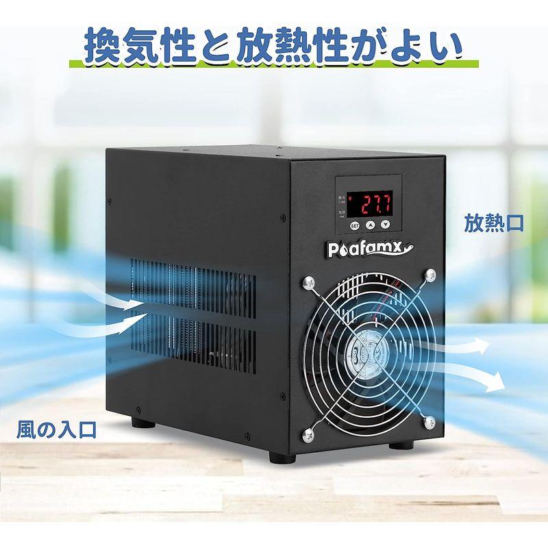 Poafamx 水槽クーラー 60L冷却と加熱 ペルチェ式 15-40℃調整可能 パイプ付き 循環ポンプ付き 日本語取り扱い説明書付き 連続 水槽クーラー 60L冷却と加熱 ペルチェ式 パイプ付き 循環ポンプ付き 日本語取り扱い説明書付き 連続