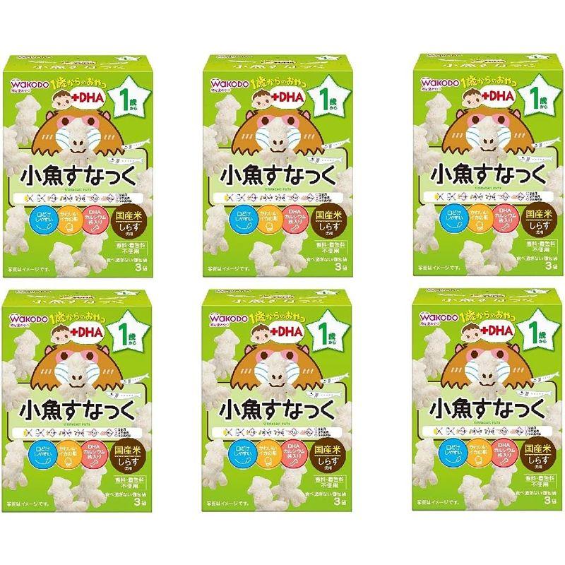 最新情報 和光堂 1歳からのおやつ DHA 小魚すなっく×6個 1歳から 離乳食、ベビーフード 耐火キャビネット(ブルー) 1090×460×1650mm Sysbel aso 4-2559-04 医療・研究用機器